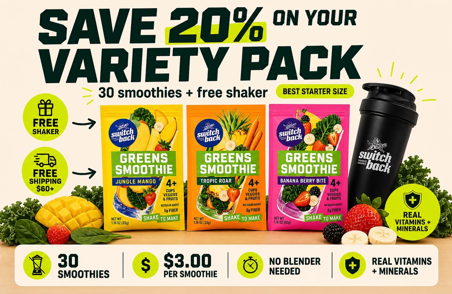 Switchback Variety Pack offer with free shaker bottle and free shipping