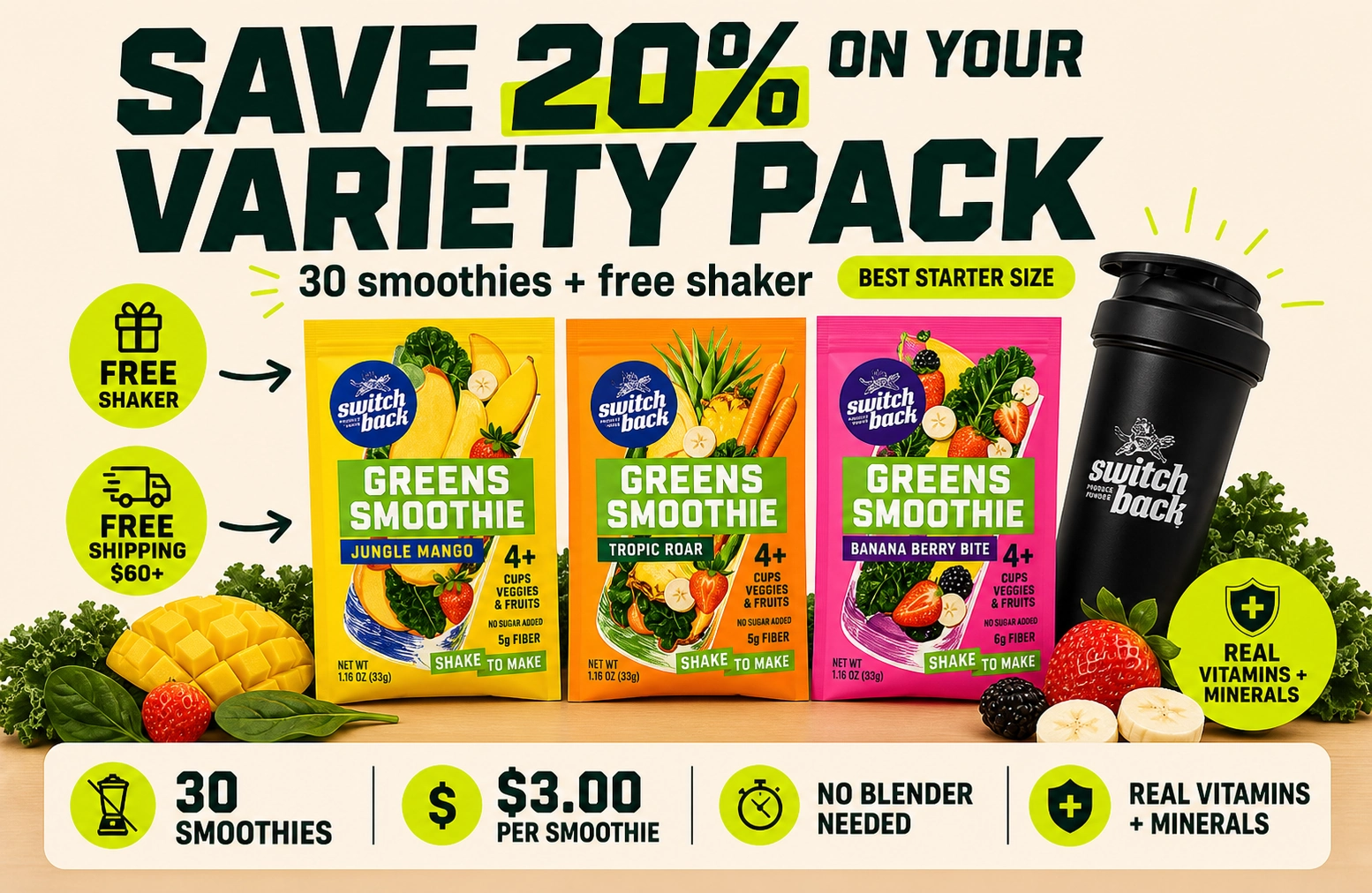 Switchback Variety Pack offer with free shaker bottle and free shipping